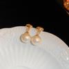 Pendientes Geométricos de Algodón Imitación Perla Estilo Vintage de Nicho, Pendientes Elegantes de Gama Alta Versátiles Estilo Francés de Celebridad de Internet para Mujeres