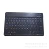 Aplicável ao teclado Bluetooth Apple ipad10.2 de 10,5 polegadas AIR3 AIR2 de 9,7 polegadas IPAD567 Universal