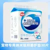 Pañal para Perro Pantalones Menstruales Gato Cuidado Menstrual Almohadilla Toalla Sanitaria Absorbente Transpirable Pañal Suministros para Mascotas