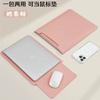 [Couro PU Espessado] Adequado para Bolsa Sleeve para Laptop Apple, Asus, Huawei 13/14/15/16 Polegadas