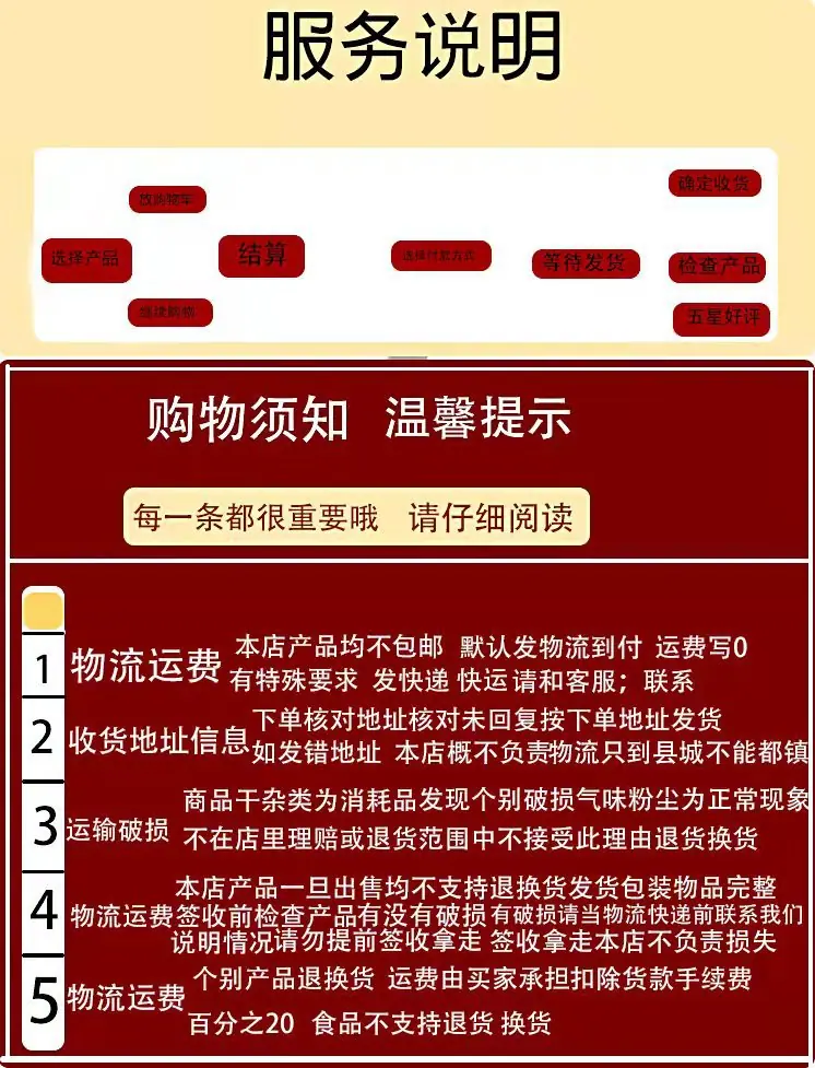 微信图片_20220215114447