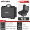 Caja de Seguridad Espesa Gran Capacidad Herramientas de Instrumentos de Emergencia para Coche Caja de Almacenamiento para Cámara Venta Caliente Wholesale Exclusivo Transfronterizo