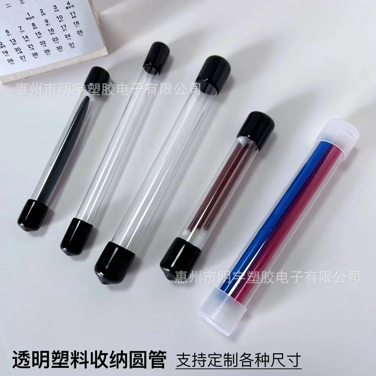 微信图片_20240528143830.jpg