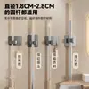 Suporte de Mop Exclusivo Transfronteiriço de Aço Inoxidável para Montagem na Parede do Banheiro com Ganchos, Clipe de Mop para Banheiro, Suporte de Mop sem Furos