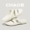 Novos Sapatos de Praia para Homens e Mulheres, Adequados para Parques Aquáticos, Atividades Aquáticas, Natação, Sola Macia, Antiderrapante, Resistente a Cortes, Amigáveis à Pele, Sapatos de Yoga para a Praia
