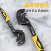 Herramienta llave multiusos Deli juego de llave flexible multifunción tamaño grande pequeño universal móvil llave para tubos de gran apertura