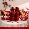 Adornos de Bola de Panal con Caracteres de Doble Felicidad para Decoración de Habitación de Boda, Decoraciones de Mesa de Compromiso y Colección de Artículos de Boda 3D de Doble Felicidad