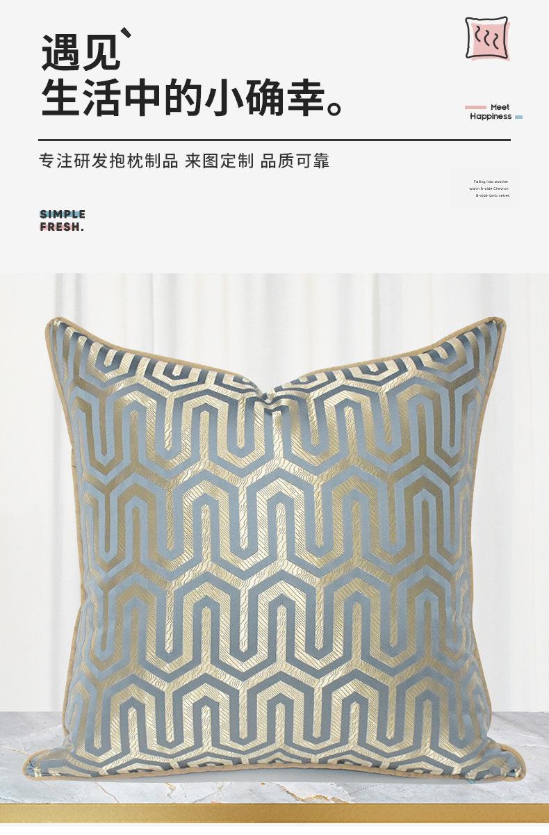产品详情页_01.jpg