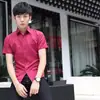 Nova camisa branca de verão de manga curta profissional versátil de meia manga masculina slim fit cor sólida camisa negócios Atacado