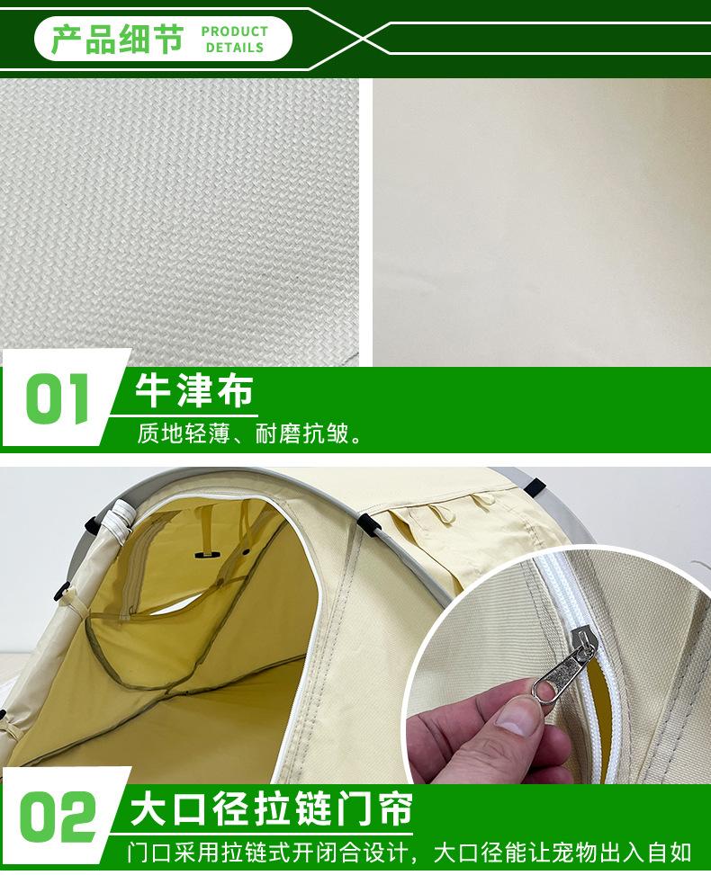 详情页_08.jpg