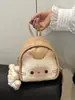 Mochila Fofa de Gatinho para Mulheres 2025 Nova Tendência Design de Nicho Mochila Estilo College Bolsa Versátil Bolsa para o Dia a Dia Escola