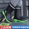 Botas de Lluvia de Moda Transfronterizas para Hombre, Antideslizantes, Resistentes al Desgaste, Impermeables, Nuevas Botas de Lluvia Cálidas para Exteriores de Media Pantorrilla, Zapatos de Goma de Trabajo para Hombre