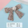 Gola de Pé Listrada Fina com Contas Listra de Laço Tecido Laço de Pérola Artesanal DIY Roupas Sapatos Chapéus Acessórios Decorativos