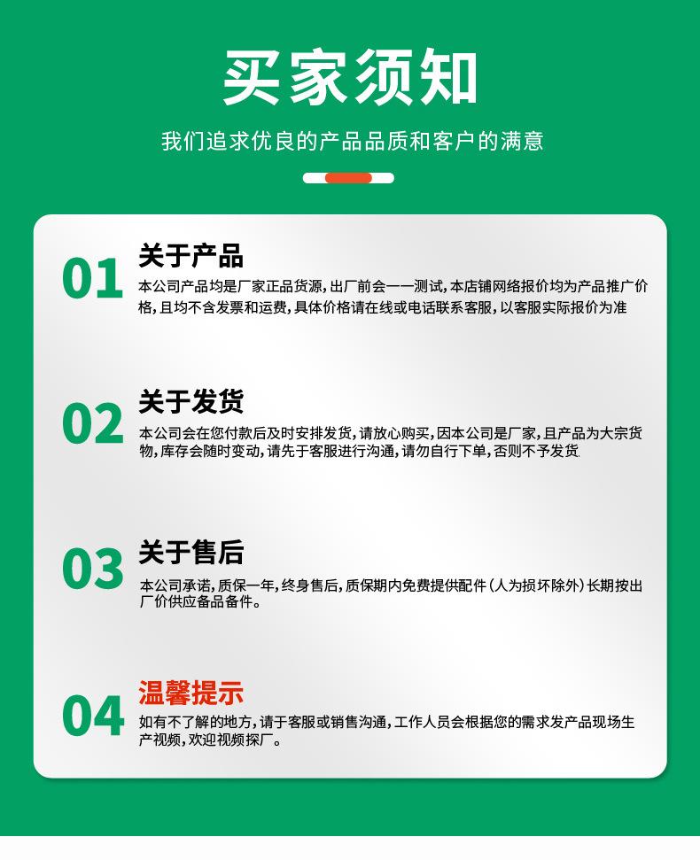 阀门系列_17.jpg
