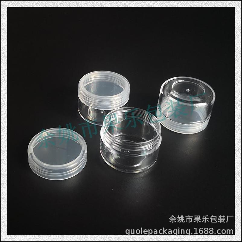 15g透明膏霜瓶 (9).jpg