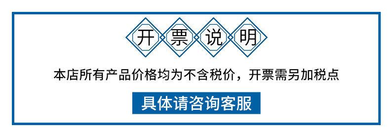 详情-01