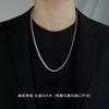 Collar de Acero de Titanio para Hombre Estilo Coreano Simple Estilo Ins Collar de Hueso de Serpiente Combinable Calle Hip-hop Moderno Cool Estilo Básico No se Desvanece