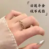 Novo Anel de Moeda Wangcai Estilo Chinês Design de Nicho Feminino Corrente de Camada Dupla de Alta Qualidade Anel Oco Microincrustado