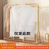 Capa de proteção contra poeira para araras de roupas estilo aberto para casas de aluguel e lojas de roupas, capa transparente à prova de poeira para cabides de chão, totalmente fechada e à prova d'água
