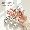 Cuchara de acero inoxidable 316, una cuchara elegante y de mango largo para uso doméstico, un diseño creativo adecuado para niños, y se puede usar para servir sopa, postres y como cuchara decorativa