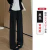 Calça feminina cinza de perna larga, novo estilo primavera 2026, solta, casual, com caimento relaxado, corte reto, versão estreita, adequada para figuras petites