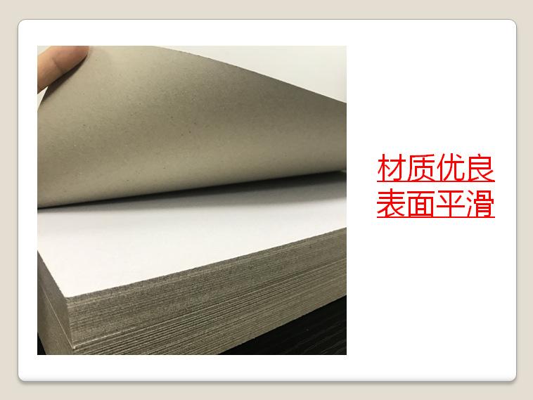 微信图片_202006151722205