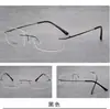 Gafas de Qin Hao del Mismo Estilo para Hombre, Gafas Sin Montura Ultraligeras de Titanio Puro de Zhang Dongsheng, Se Pueden Montar con Lentes Graduadas, Luz Azul Anti-Reflejo, Monturas de Gafas de Sol Fotocromáticas para Negocios