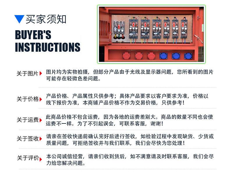 微信图片_20240410173324