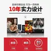 Impressão de Folheto A4 Publicitário, 70% de Desconto em Manual de Instruções de Página, Páginas Coloridas, Design e Impressão de Cartaz Personalizado Frente e Verso, Folheto de Página Única DM