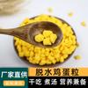 Suministros del Fabricante Granulados de Huevo Deshidratado, Granulados de Yema de Huevo, Fideos Instantáneos, Paquetes de Condimentos para Alimentos, Ingredientes, Verduras, Fideos Instantáneos Portátiles