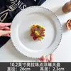 [Plato de Encaje Crema Estilo Palacio Francés Cerámica Ins Retro Relieve Plato para Comida Occidental Plato de Postre Defectos]