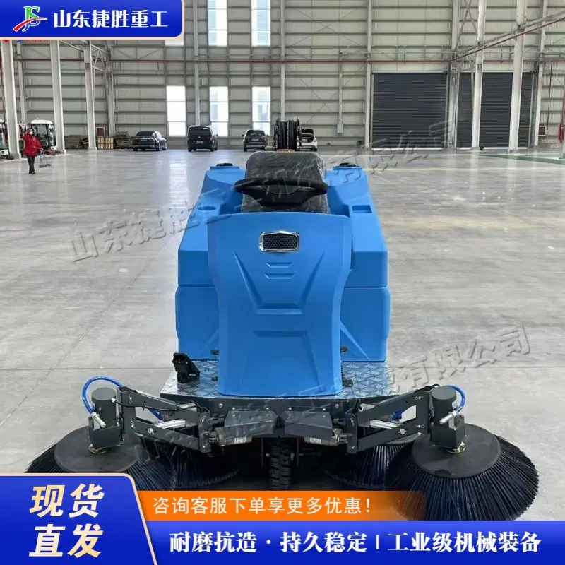 QQ图片20250830102257(4)_2 (1)