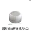 Pote de Armazenamento de Gesso Cimentício com Corte Diamante Aroma de Papoula Molde de Silicone Vasinho DIY Vaso de Flores Molde para Copo de Vela