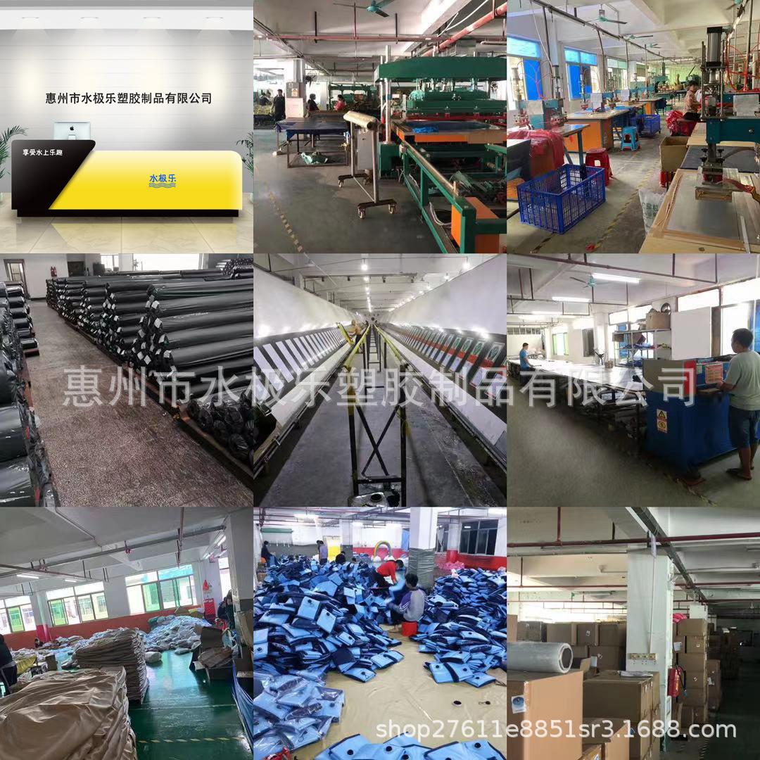 微信图片_20210730221052