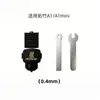 TuoTZ Bambú a1/a1mini/a2l hotend desmontable con boquilla de acero endurecido, cabezal de impresión 3D, cabezal de extrusión integrado
