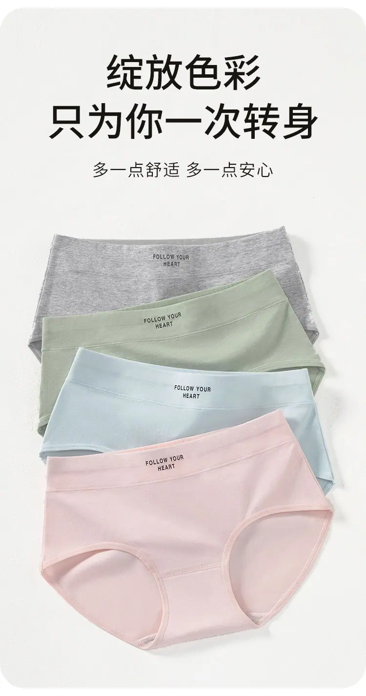 1543详情_09.jpg