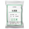 Análisis de ácido Dl-tartárico Dingshengxin de Ar puro 25 kg/bolsa Cas:133-37-9 Agente agrio mayorista de fábrica