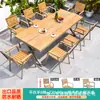 Mesas e Cadeiras de Plástico Madeira para Exterior para Pátios e Jardins, Impermeáveis, Resistentes ao Sol e Anticorrosivas, Adequadas para Vilas e Varandas ao Ar Livre, Conjunto de Mesa e Cadeiras de Lazer