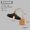 Lámpara de pared de madera con cremallera, estilo japonés, nuevo estilo, para mesita de noche, de diseño, para B&B, escaleras, con interruptor, Viento Silencioso, lámparas pequeñas