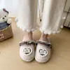 Nuevas Zapatillas de Casa Planas de Encaje con Forma de Corazón para Otoño/Invierno 2026 para Uso en Exteriores Suela Suave Punta Cerrada Zapatillas de Algodón Postparto para Mujer