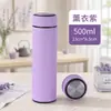 Termo Taza Termo de Acero Inoxidable 316 Taza de Agua Inteligente para Hombres y Mujeres Separación de Té y Agua Taza de Regalo de Alto Valor Venta al por Mayor