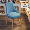 Silla de Computadora, Silla de Maquillaje para el Hogar, Cómoda para Períodos Largos de Tiempo, Silla de Escritorio de Estudio para Estudiantes de Dormitorio, Madera Maciza Oficina Nuevo Estilo