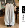 Pantalones de Trabajo Americanos Negros para Mujer Primavera Otoño Estilo Coreano Pantalones de Pierna Ancha Corte 3D Pantalones Deportivos de Moda para Mujer Versátiles Casuales Modernos
