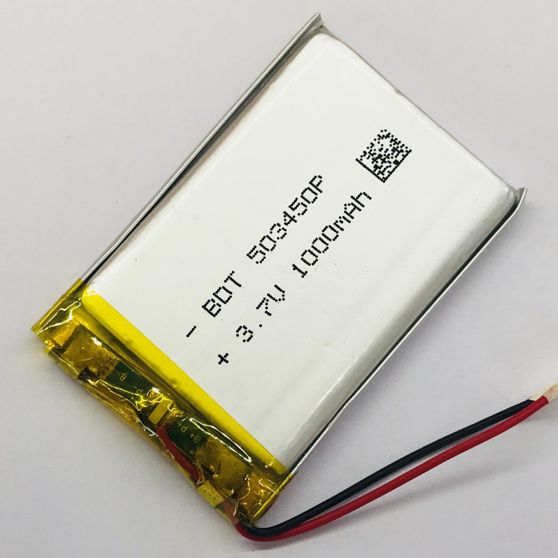 微信图片_20180520203454