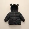 Pinghu Chixin 90 Plumón de Pato Blanco para Niños Sencilla con Capucha de Oso Unisex Cálida Ligera Chaqueta de Plumón