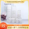 Novo Produto Conjunto de Creme Aquoso Frasco 120ml100ml40ml50g30g Tônico Creme Hidratante Essência Isolamento Fracionado