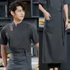 Chef trabalho roupas manga curta bolo loja assar restaurante especial cantina fino respirável jantar chef roupas verão Homens