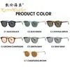 Nuevas Gafas de Sol con Montura Tr90 y Patillas de Pin 28020 Versátiles Gafas de Sol con Remache para Mujer Gafas de Sol Estilo Callejero Uv400