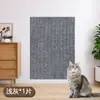Protector de sofá a prueba de gatos, muebles de cuero y tela, rascador para gatos, se puede cortar a medida, autoadhesivo, para reparación de sofás, tabla rascadora autoadhesiva para gatos