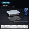 Fiambrera de acero inoxidable para albóndigas congeladas rápidamente con tapa visible, sellada para guardar en el refrigerador, lonchera bento, congelación especial